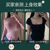Нижнее белье, бюстгалтер, сексуальный бюстгальтер пуш-ап, увеличенная толщина