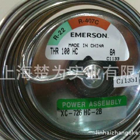 热力膨胀阀/TCLE-10HW100/TMR-100HC/直通/直角/XC-726/感温包