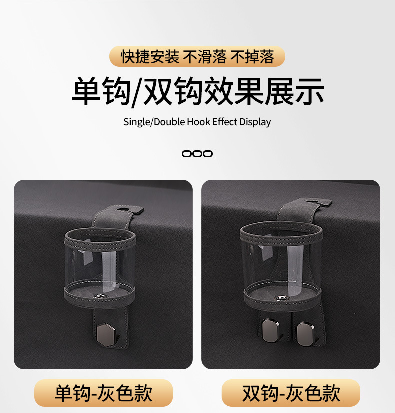 Car Seat Back Storage Rack, Multifunctional Car Interior Organizer, Hook Storage, Front and Rear Seat Cup Holder