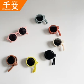 框架眼镜;太阳镜;眼镜盒/包