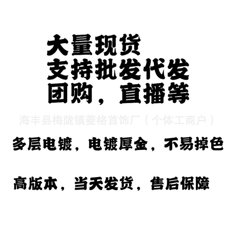 奢侈品饰品t家手镯双t手镯 提夫尼t家手链 提夫尼手镯t家爱心手链|undefined