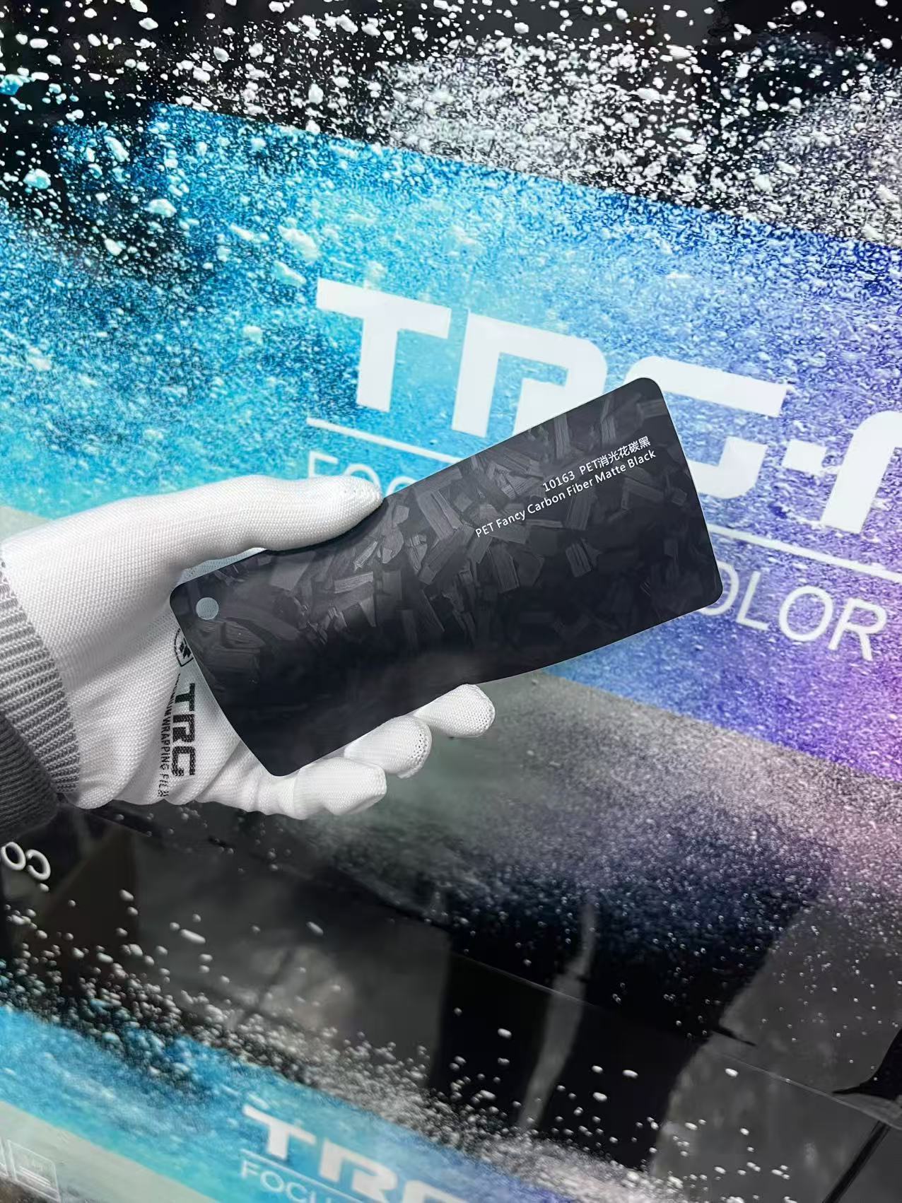 PET 매트 플라워 카본 블랙