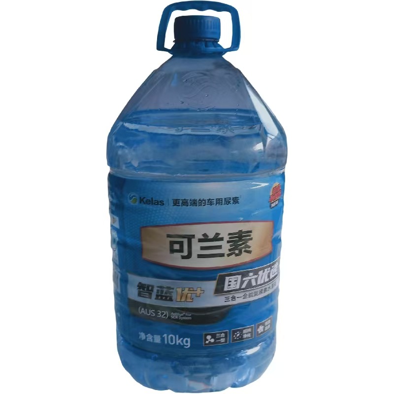 可兰素AUS32车用尿素溶液国5国6通用货车尾气处理净化液 10公斤