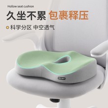 |kҾƨ|ӛΉ|܇|ƨɉ|̯|