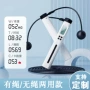 运动跨境考试智能跳绳
