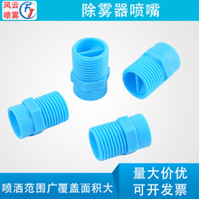 �V�ǌ���PP�����F�·�����F�����^����������Ó����m�ӝ���