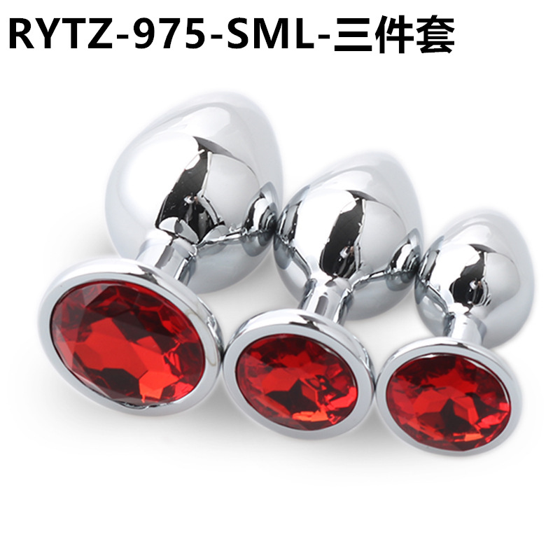 Volver corte metal anal plug adulto hombres y mujeres SM compartir masturbación clímax sexy anal plug adulto suministros pequeño mediano grande