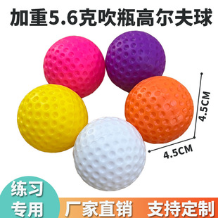 �羳4.5cm��ɫPE�� �ϸߠ���������҃ȿ��Ĵ�ƿ��PE���������