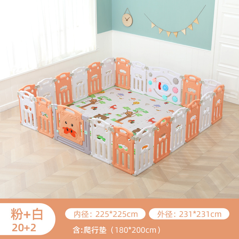 2+20+crawling pad powder white