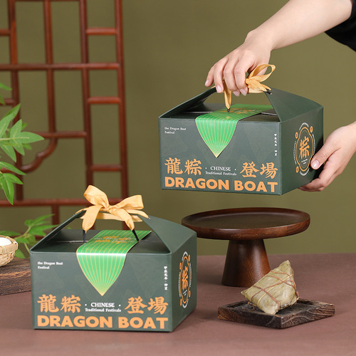 2024 Dragon Boat Festival Gift Box Zongzi Packaging Box Corrugated Hand-held Gift Box for Gifting General Use Corporate Gifting Dragon Boat Festival Packaging