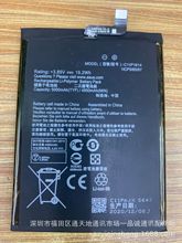 炫蒂 硕ZenFone飞马 3s Max ZC521TL X00GD电池C11P1614手机电池