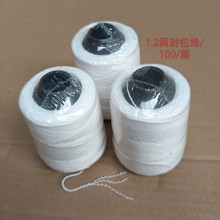 ���l1.2�ɷ������ɫ�޾����K������ʩ����ī�����������p�x��