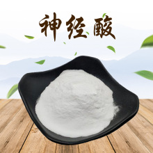 ����10%-98% 506-37-6 Ԫ������ ˳-15-��ʮ��̼ϩ��κ�