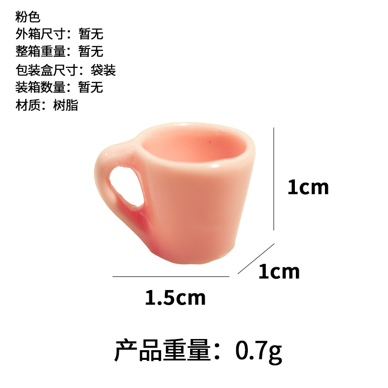 Taza Plato de resina Mini modelo en miniatura Simulación de seis colores Micro paisaje Decoración Decoración Juguete de bricolaje