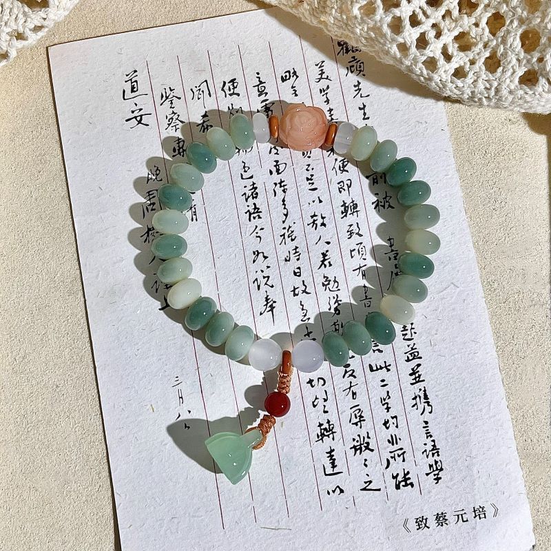 칭야지 [단일원]