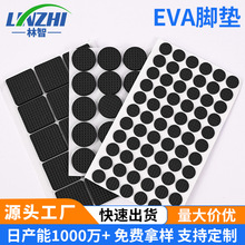 �S��ֱ��eva�_�|�Ҿ�������ճ��ײ�N�����p���o�|EVA���މ|Ƭ