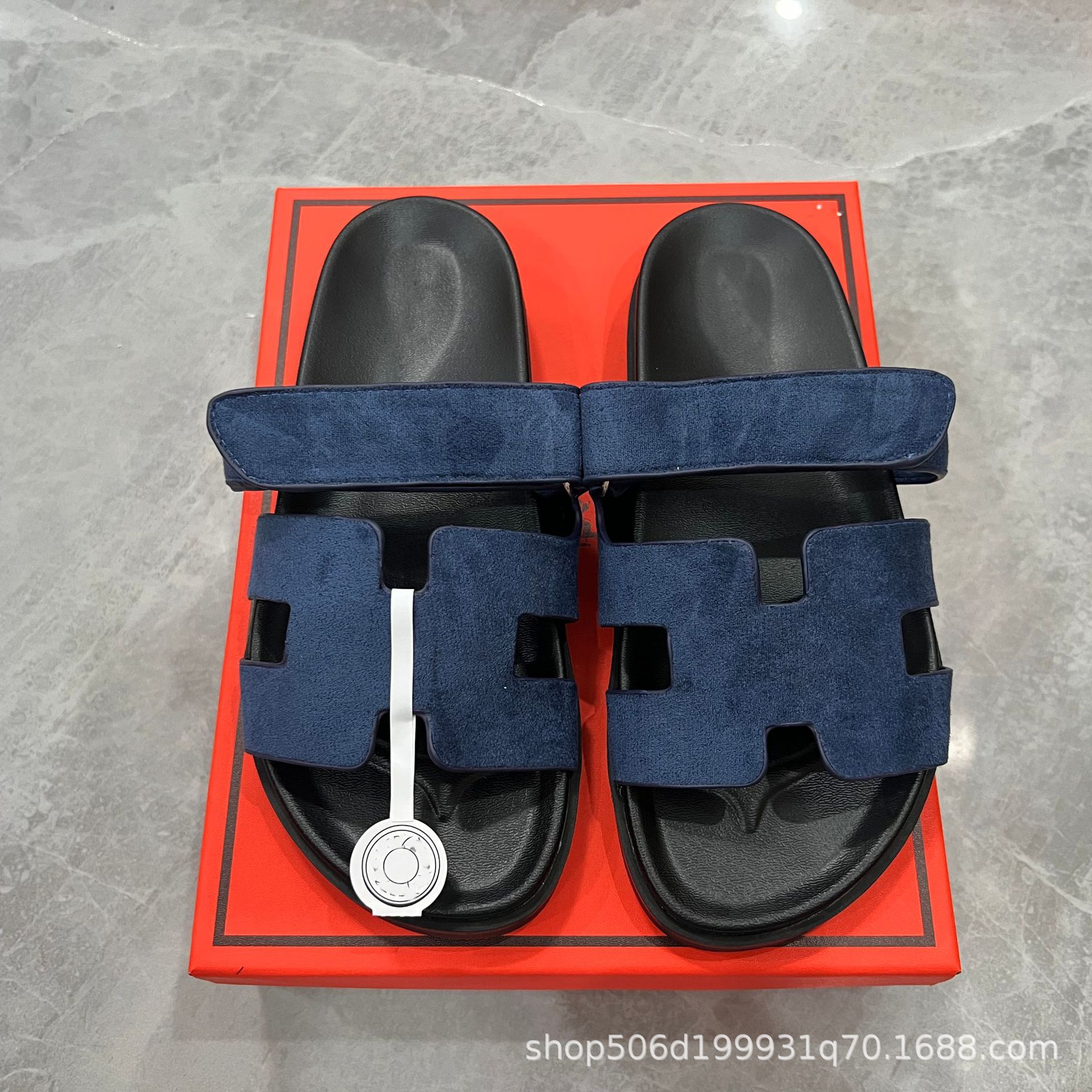 다크 블루 스웨이드