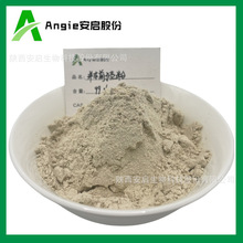 ��܇ǰ�ӷ� �A��܇ǰ�Ӛ��� �w�S�� ���ͷ� ��ʳ�w�S ��܇ǰ�ӷ�