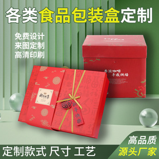 ��������w���ȶY�а��b�����w�׿����Ἀ�в�ӡϲ�c���ֶYƷ�ʺ�