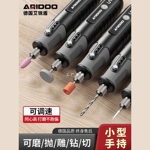 Electric Mill Small Handheld Grinder Polishing Artifact Woodworking Drilling Mini Electric Drill Electric Full Set Engraving Tools