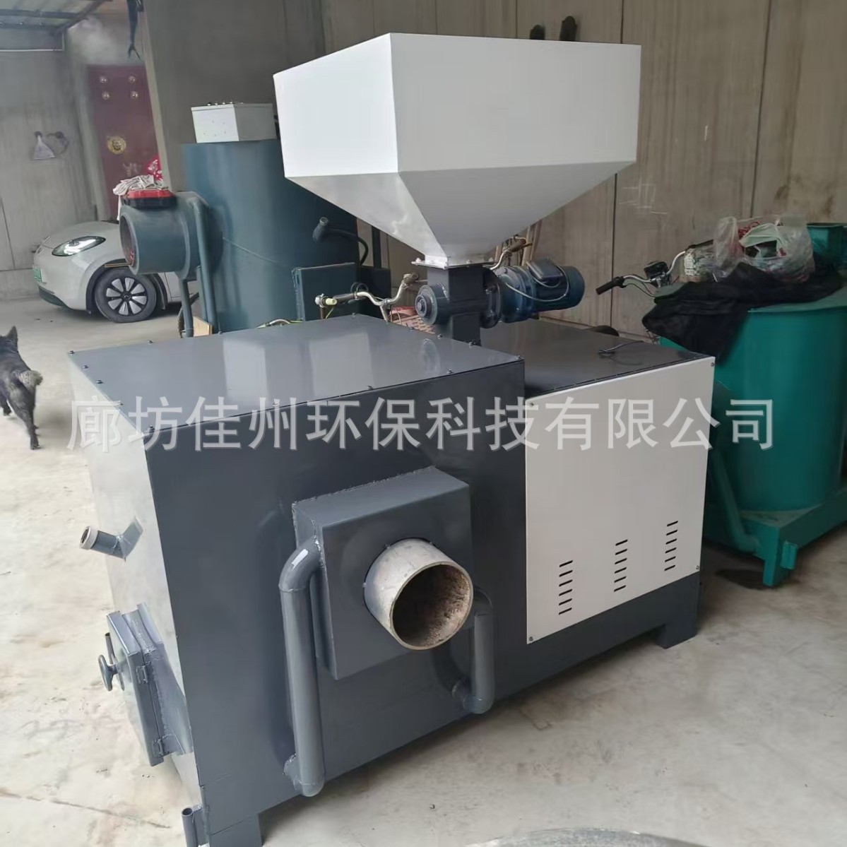 生物质燃烧机 蒸汽锅炉配套用颗粒燃烧炉 烘干药材生物质热风炉
