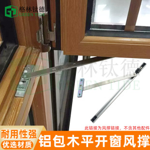�X��ľ��λ����ľ�T�����L�� �X��ľ�L�ο�����λ���ΗU�L������