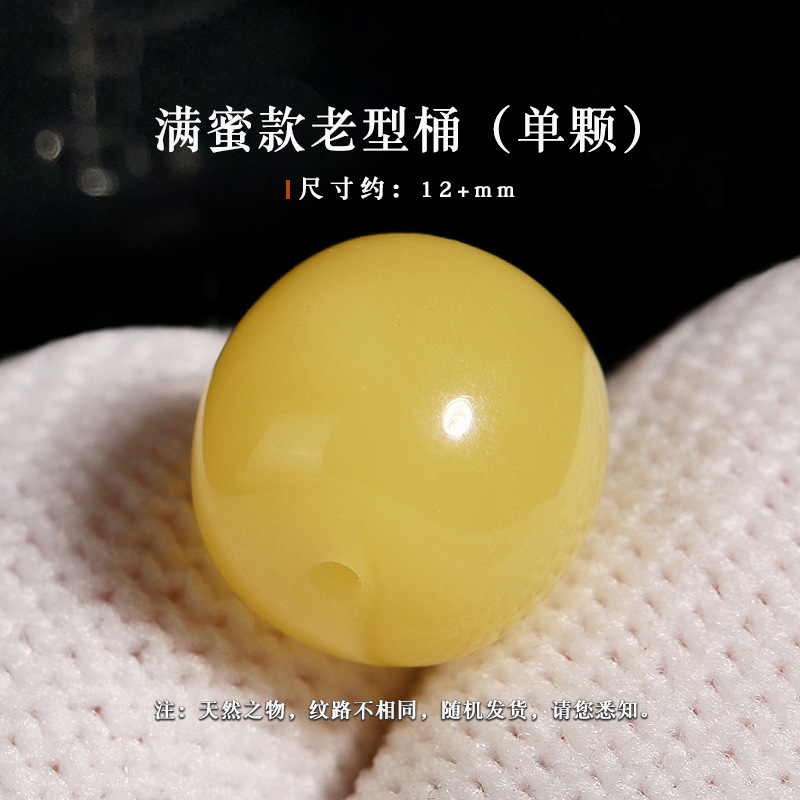 Seiko honey-full old type is about 12+mm [single piece without certificate]