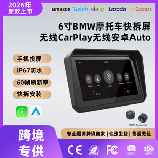 �羳��̌���������Ħ��܇6/7��Carplay/AndroidautoͶ������