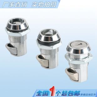 ��̹MS826�D���i�����C���T�i����_�P�؏�ʽMS825�A���i�FƤ���i