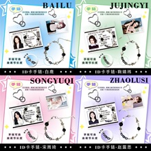 ID�����Ů���ǿ��S������С����¹��¹����������ޱ���{�����
