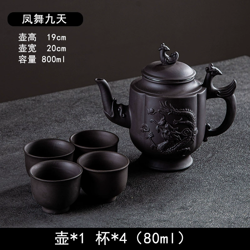 Capacious teapot, filter, tea set