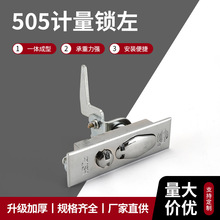 ƽ���iMS505-1-2Ӌ���i��늙��T�i������i늱��i늿����i