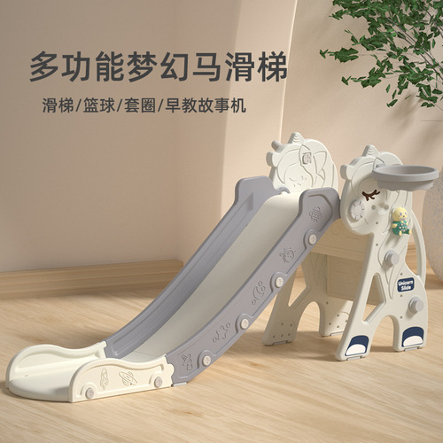 Slide for children, indoor household baby slide, multifunctional small infant toddler playset toy