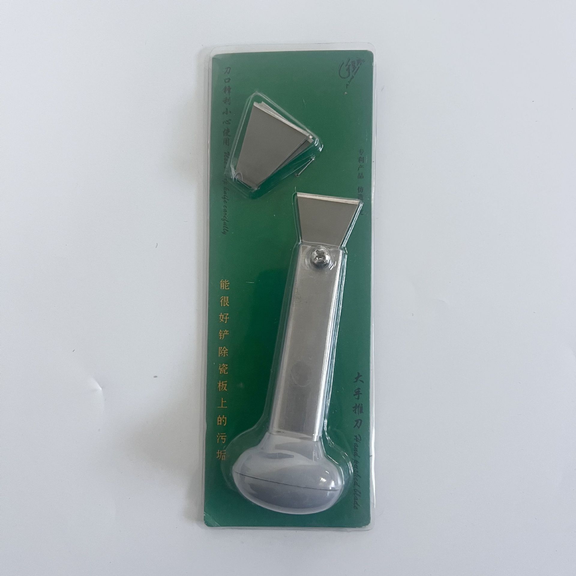 DIY cuero hecho a mano tallado forma herramienta aceite pluma sello cuchillo de corte punzonado