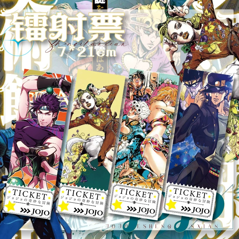 JOJO school students hot-selling laser bookmark long small card wholesale star animation card postcard