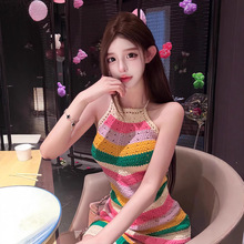 4560彩色条纹露肩镂空挂脖针织连衣裙女新款设计感小众包臀短裙