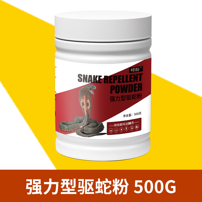 Enhanced snake repellent powder (red) barrel 500g