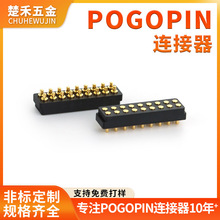 o˙Cᘌ~ᘔͨӍO쾀20pinB