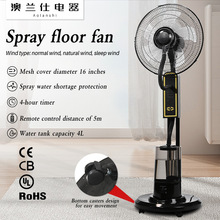 �����ڡ��WҎˮ�仯���F��L��4L��ˮ�����ý��ؼӝ���������o��