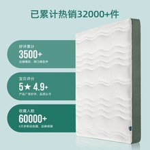 1VPR大自然棕床垫天然全山棕棕榈偏硬棕垫1.5m1.2米学生儿童床垫