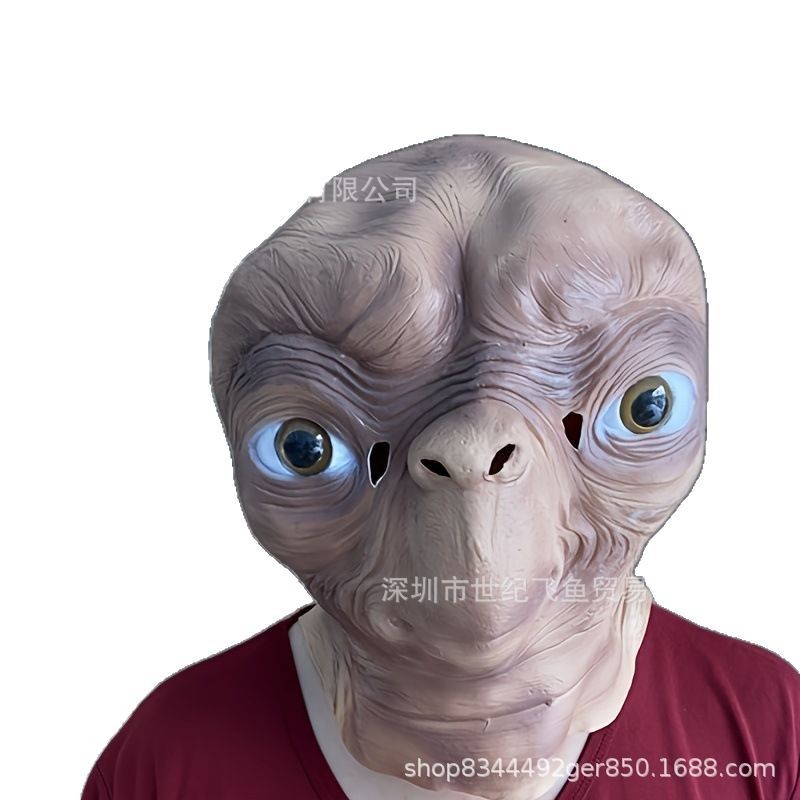 Alien máscara masculina sin rostro látex tocado Halloween Masquerade horror scary Dress Up props Venta caliente