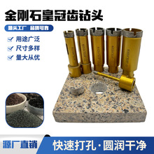 �羳����ʯ�ʹ��X��^M14~5/8-11�����Ҵ���ʯ��ĥ�C�_�������l