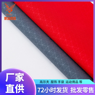 �F؛300D�돗�Ứ���ϠC�����θ�PU��ˮ���� ���������ĥţ��