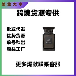 �羳���QԽ����ˮ���l�o�˅^õ��ΰ����������˰�����Ů����֮ˮ