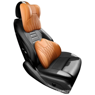 Headrest, Neck Pillow, Seat — Headrest
