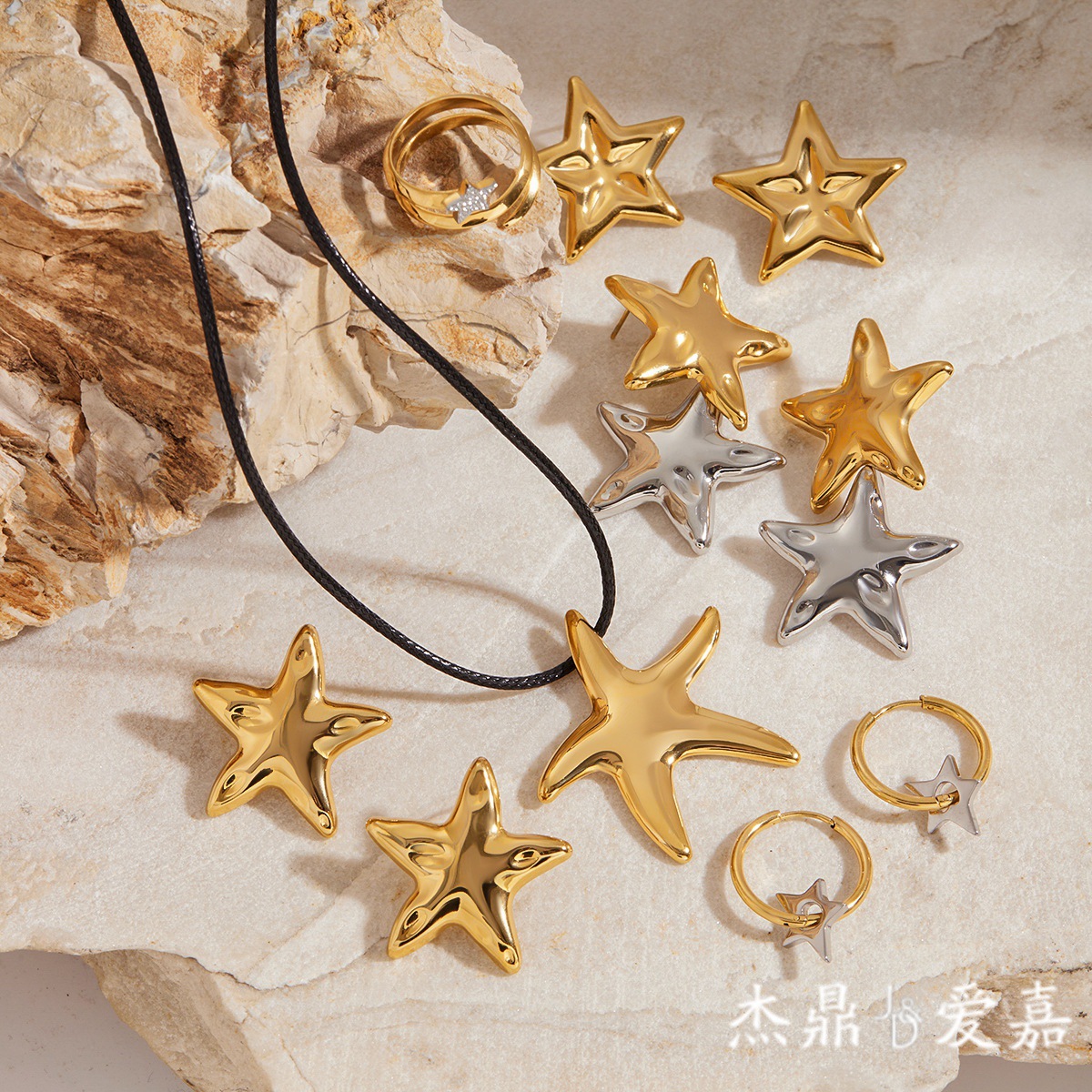 Jieding Europa y América Joyas de acero de titanio transfronterizas Collar de acero inoxidable Pendientes simples y de alta calidad Anillo de estrella de cinco puntas Rings