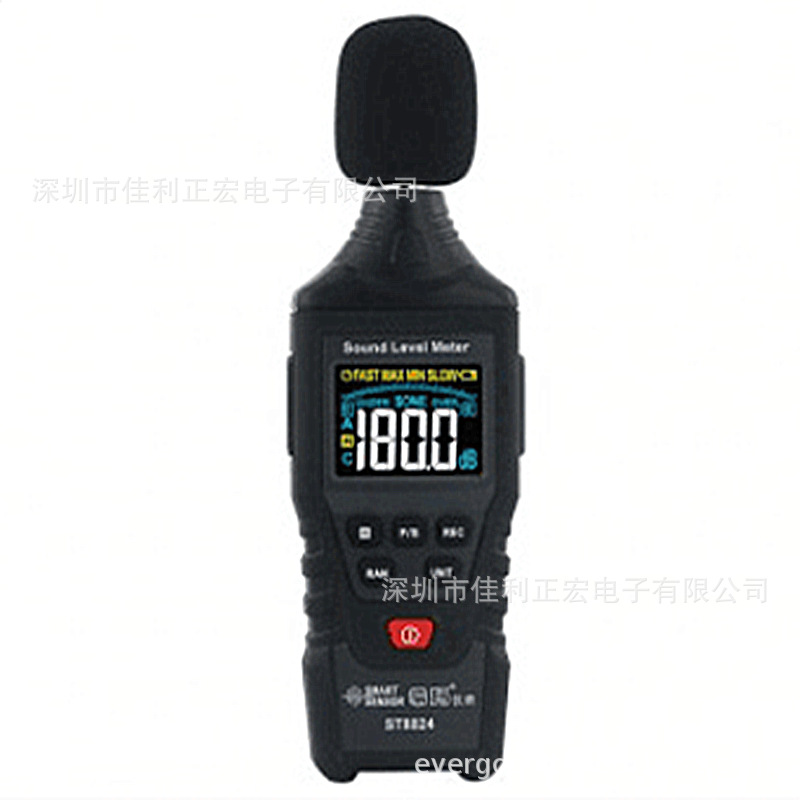 希玛ST8824/ST9604噪音计分贝仪手持式噪音测试仪环境噪音监测