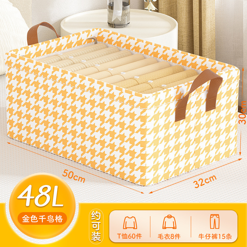 起爆収納箱家庭用服たんす階層神器大容量衣類ズボン専用整理ケース収納ケース|undefined
