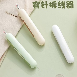 2��1�p�^������๦�ܲ������ò往���p�x���߱�y�������