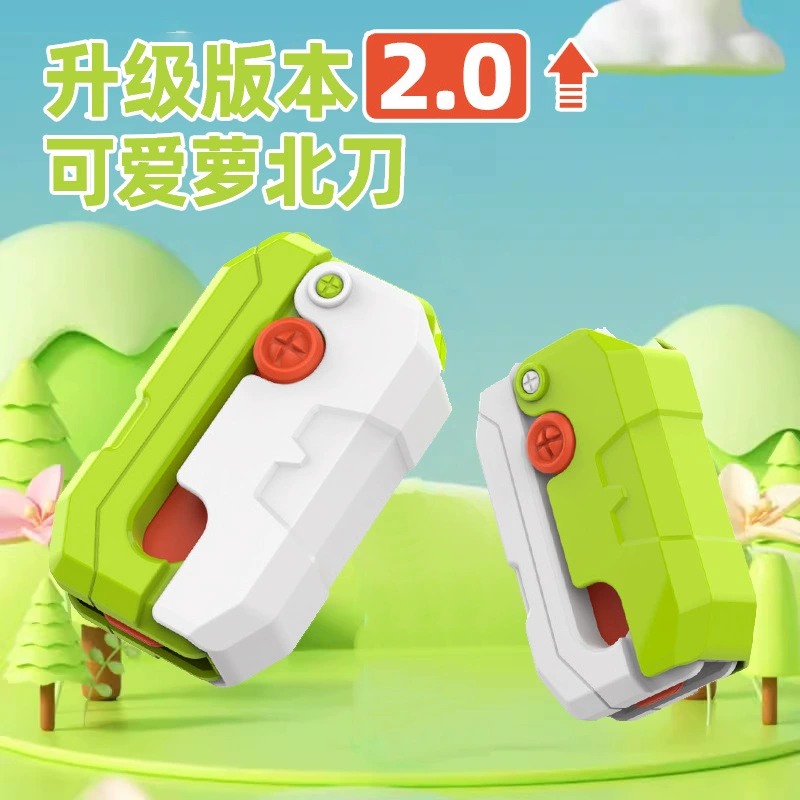 Игрушка-морковь для мальчиков, Кинг-Конг, интернет-хит, 3D